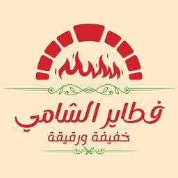 Fatayer AlShami logo