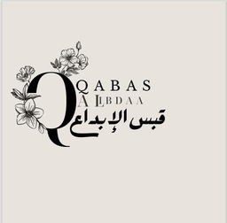 Qabas Al Ibdaa logo