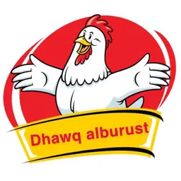Dhawq alburust logo
