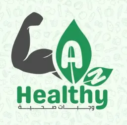 AN Healthy logo