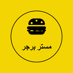 Mr. Burger logo
