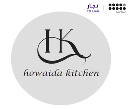 Howaida kitchen logo