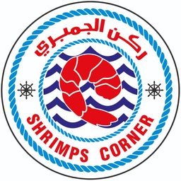Shrimp Corner logo