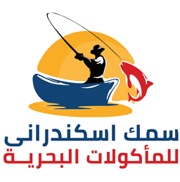 Alexandrian Fish For Seafood logo