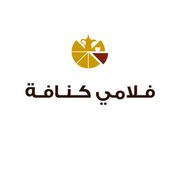 Flamy Kanafah logo