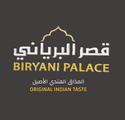 Biryani Palace logo