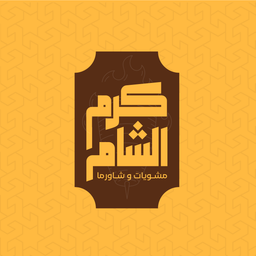 Karam Alsham logo