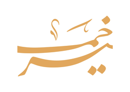 Khamir Tea logo