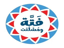 Fatta and Meshltat logo