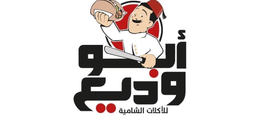 Khalid Meals logo