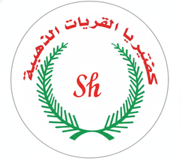kaftirya Alqurayaat Aldhahabia logo