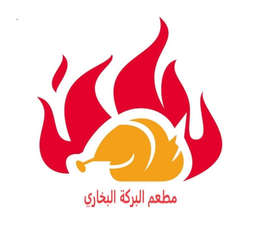 Al Baraka Al Bukhari logo