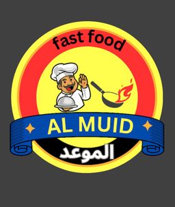 Al Muid logo