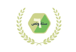 Sita w nos logo