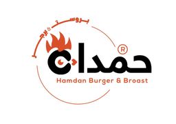 Hamdan Burger & Broast logo