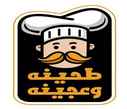 Tahinat W Eajina logo