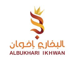 Albukhari Ikhwan logo