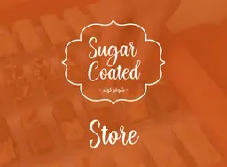 Sugar Coated Store An Nasim Al Gharbi logo
