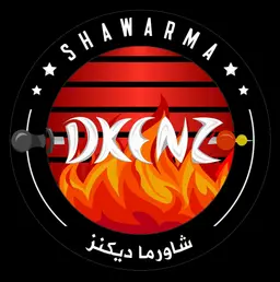 Shawarma Dkenz logo