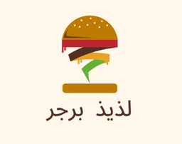 Laziz Burger logo