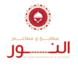 Al Noor logo