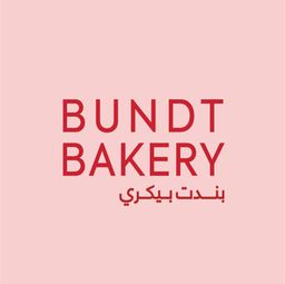 BUNDT BAKERY logo