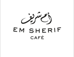 Em Sherif Cafe logo