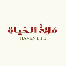 Haven Life logo