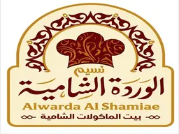Naseem Alwardah Alshamia logo