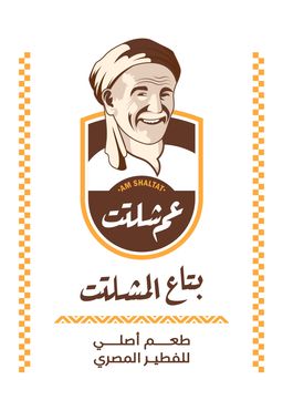 Am Shaltat logo