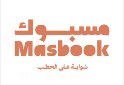 Masbook logo