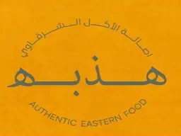 Hathbah logo