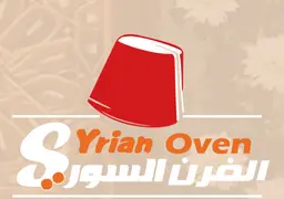 Syrian oven restaurant logo