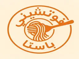 Fettuccine Pasta logo