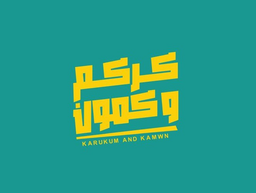 Karukum And Kamwn logo