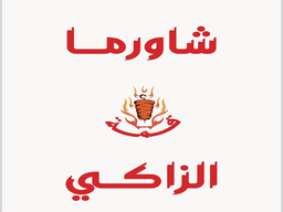Sharuma qimat alzaaki logo