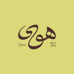 Hawa logo