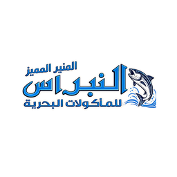 Alnibras logo