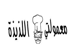 Mamolty Al Lazizah logo