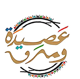 Porridge and Broth logo