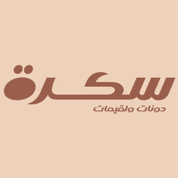 Sukara logo