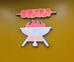 Shawarma and Tikka logo