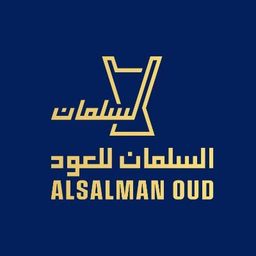 Alsalman oud logo