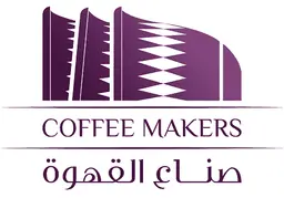 Coffee Makers logo