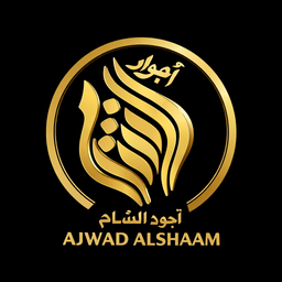 Ajwad Al Shaam logo
