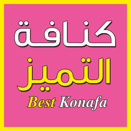 Best Konafa logo