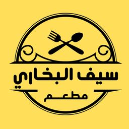 Saif Al Bukhari logo