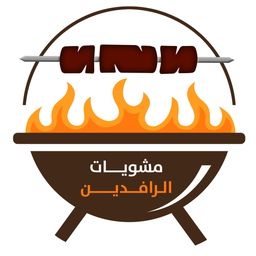 ALRAFAIDAIN logo