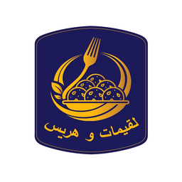Luqaimat & Harees logo