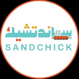SANDCHICK logo